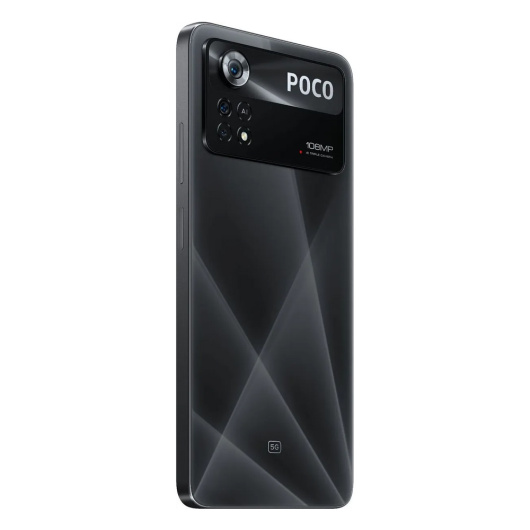 Xiaomi Poco X4 Pro 5G 8/256Gb РСТ Черный