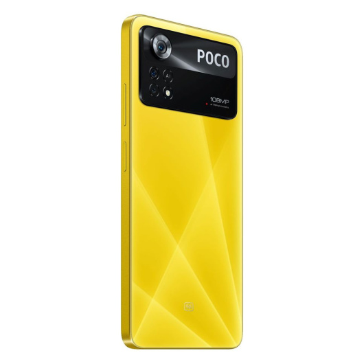 Xiaomi Poco X4 Pro 5G 8/256Gb РСТ Желтый