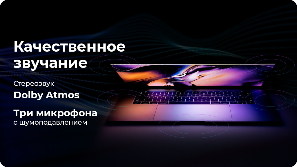 Ноутбук Apple MacBook Pro 13 2022 M2 8GB/256GB Серебристый (MNEH3)