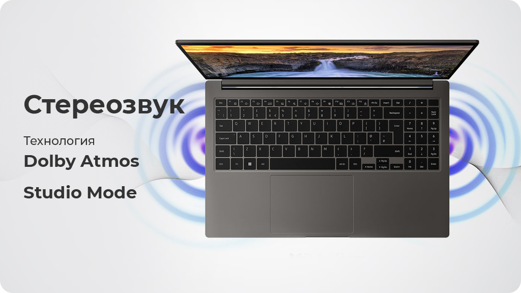 Ноутбук Samsung Galaxy Book3 15.6" i5 16/512GB Серебристый