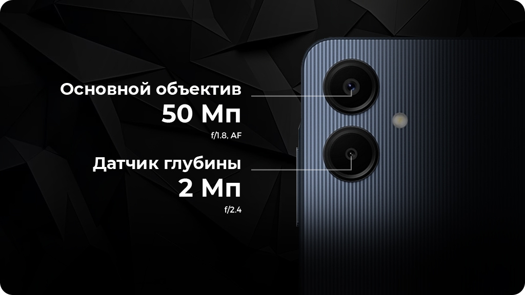 Samsung Galaxy A06 6/128Gb EAC Голубой