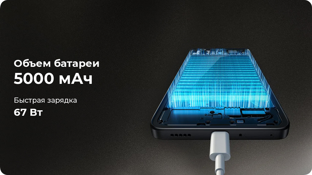 Xiaomi 14T 12/256Gb РСТ Черный