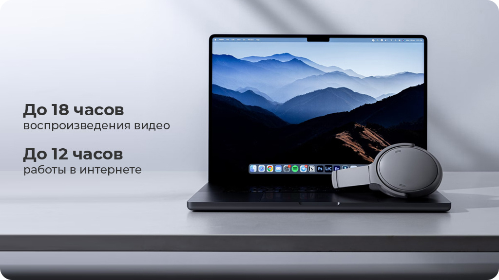 Ноутбук Apple MacBook Pro 14 2023 M3 8GB/512GB Серебристый (MR7J3)