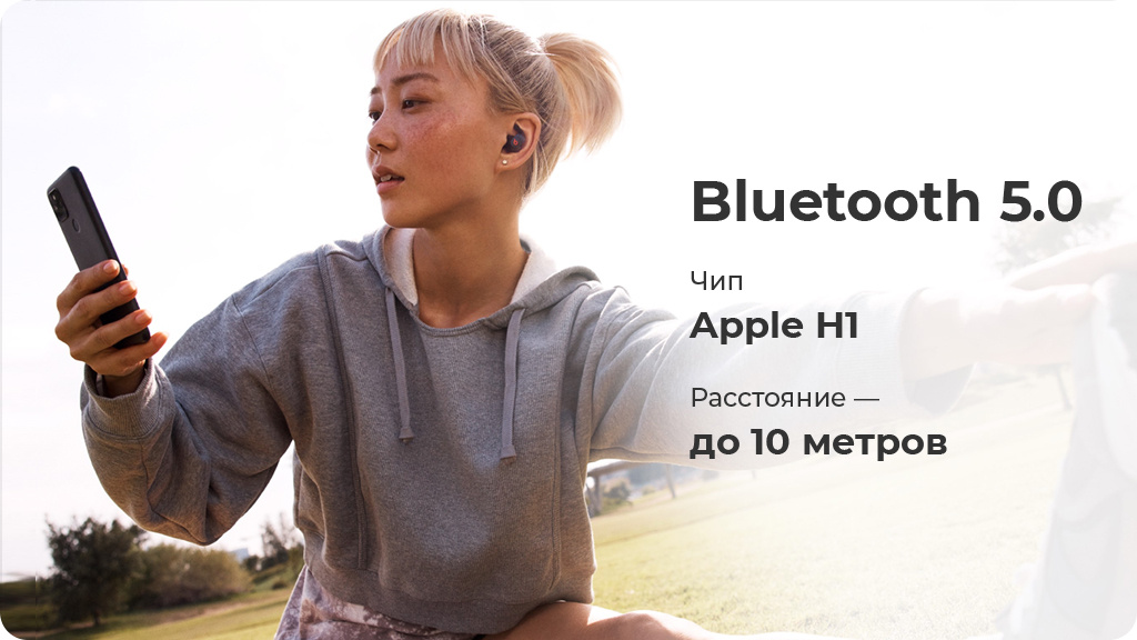 Беспроводные наушники Beats Fit Pro Limited Edition for Kim Kardashian Dune