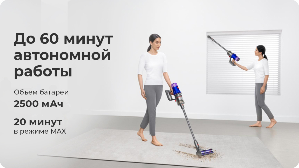 Ручной беспроводной пылесос Dyson V12 Detect Slim Absolute, серебристый